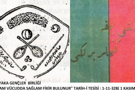Karşıyaka Türk Mümarese-i Bedeniyye Terakki Kulübü