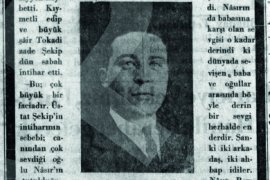 İttihad ve Terakki’nin 9 numaralı kurucu üyesi, Osmanlı Aydını: Tokadizade Şekip Bey
