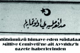 Karşıyaka'nın kuruluş öyküsü