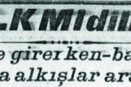 Zorlu Yolculuk: Midilli – Bölüm 2