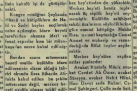 Sandıktan çıkan ders: Karşıyaka'nın kolektif aklı