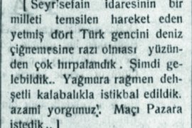 Zorlu Yolculuk: Midilli – Bölüm 2