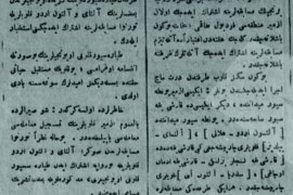 1924 Yılı Yarı Finali Karşıyaka Stadı'nda