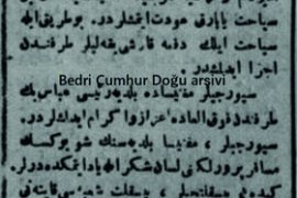 Bisiklet tarihi / Bucalıların misafirperverliği