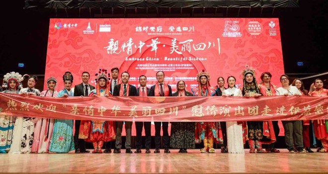 Çin Yeni Yılı İzmir’de kutlandı