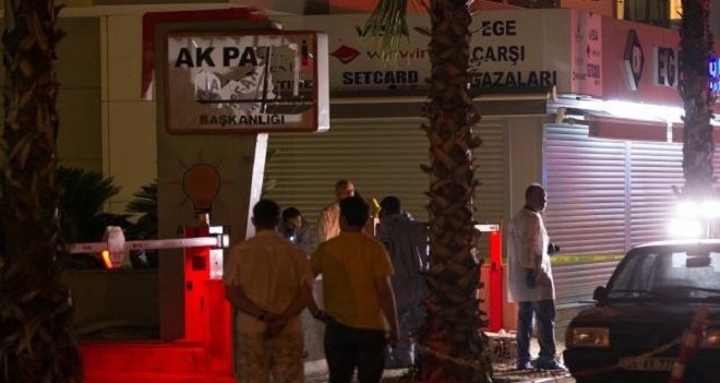 Ak Parti İlçe Binasının bombalanması davası ertelendi