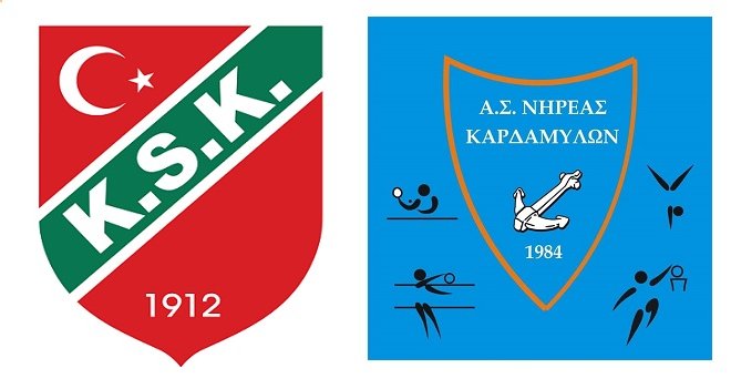 Karşıyaka Sakız Adası ile oynuyor...