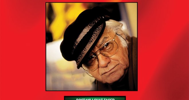 Karşıyaka’da Attila İlhan Şöleni