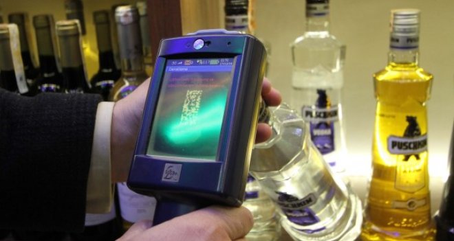 Karşıyaka'da 25 litre sahte içki ele geçirildi