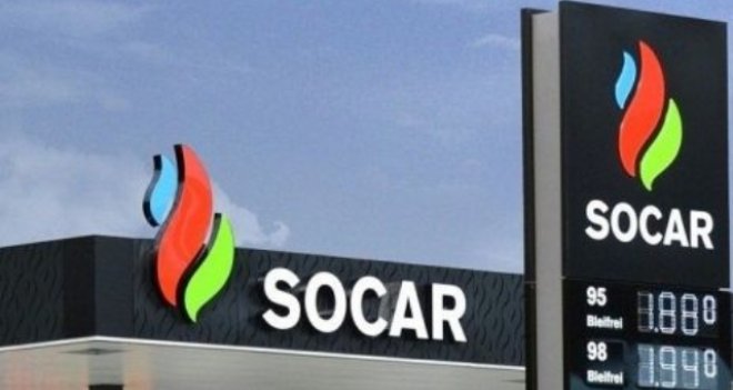 Socar Turkey Enerji ile Socar İzmir Petrokimya Birleşti