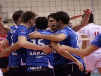 ARKASSPOR'UN CEV'DEKİ RAKİBİ BULGAR CVC GABROVO