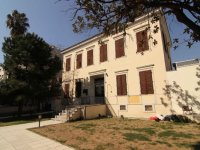 Latife Hanım Köşkü Anı Evi, ''Özel Müze'' olarak tescillendi