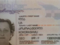 Eski Belediye Başkanının eşi Karşıyaka’da öldürüldü!..