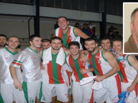 BOSTANLISPOR 3.LİG İÇİN STARTI VERİYOR