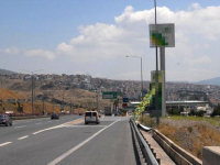 Çevre Yolu Karşıyaka çıkışına dev AVM yapılıyor...