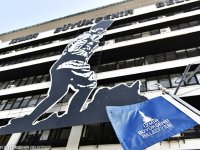 İzmir Büyükşehir Belediyesi, tasarruf tedbirleri uygulayacak