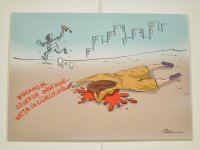 Karikatürler Güldünya şarkıları ile ses buldu