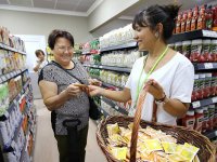 Kent Koop bereketi…