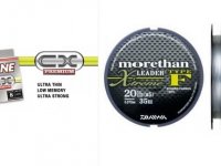 Misina nedir, ne işe yarar?