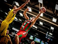 Pınar Karşıyaka Almanya'da kaybetti...