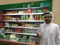 Pınar, Ortadoğu'da da lider