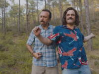 ''Sen Sağ Ben Selamet'' filminin galası İzmir'de