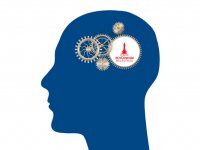 Türkiye'de bir ilk; İnovasyon Müdürlüğü