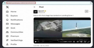 X.com Videolarını İndirmek Artık Çok Kolay