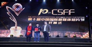 Çin Uluslararası Kısa Film Festivali’ne Türkiye’den kısa filmler damgasını vurdu