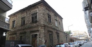 Gaziemir’in en eski yapısı valilik belediye iş birliğinde yenilenecek