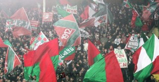 Karşıyaka'nın ilk maçı seyircisiz