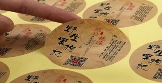 Kraft Etiket Nedir Hangi Alanlarda Kullanılır?